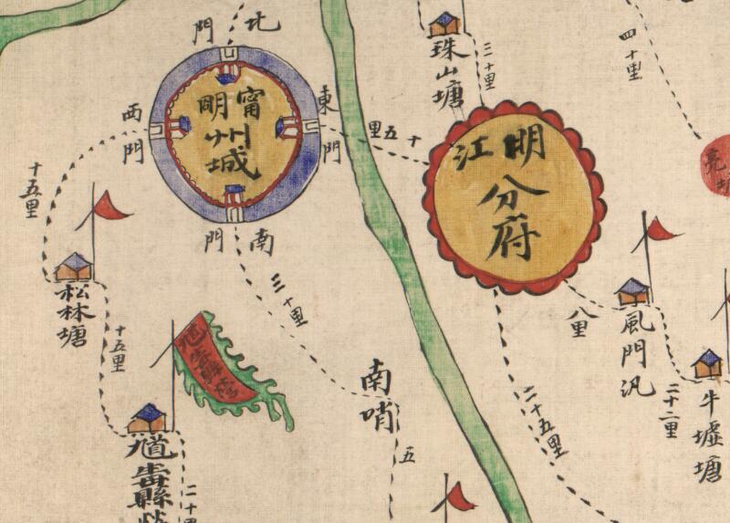 1886年《太平府境全图》预览图3 1886年《太平府境全图》预览图3