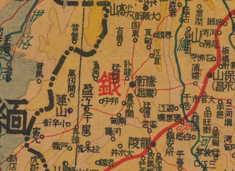 1940年《西部各省地理图》预览图3 1940年《西部各省地理图》预览图3