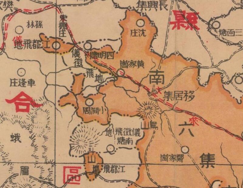 1931年《新体江都县明细图》预览图3 1931年《新体江都县明细图》预览图3