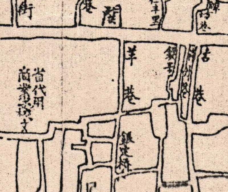 1923年《扬州城市图》预览图3
