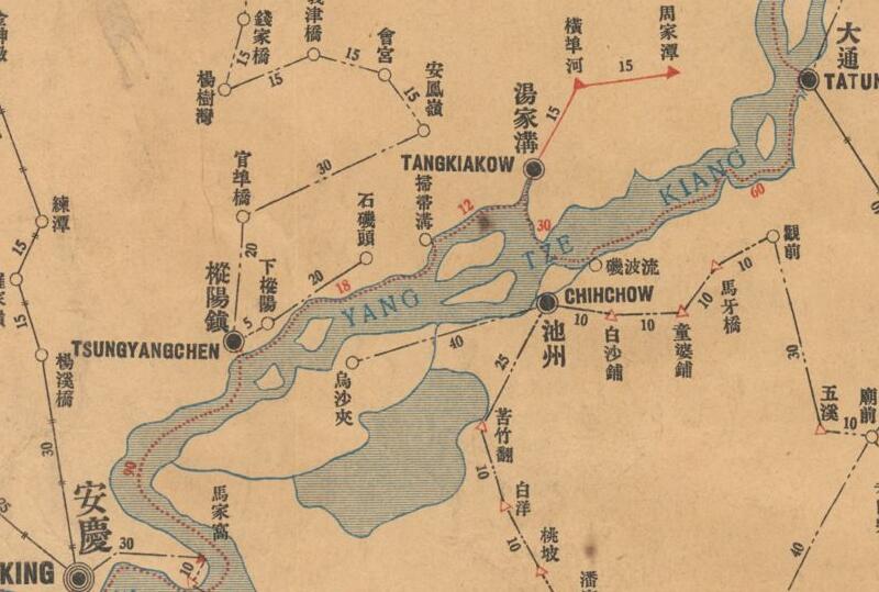 1920年《安徽邮务区舆图》预览图3