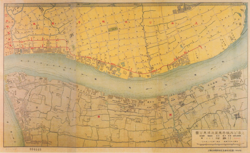 1918年上海外国租界分区图(7图)预览图2 1918年上海外国租界分区图(7图)预览图2