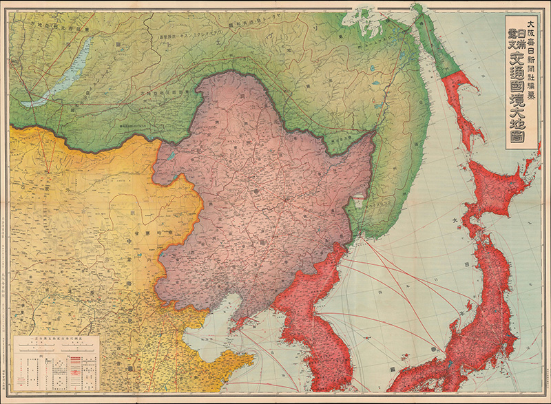 1935年日露满支《交通国境大地图》预览图