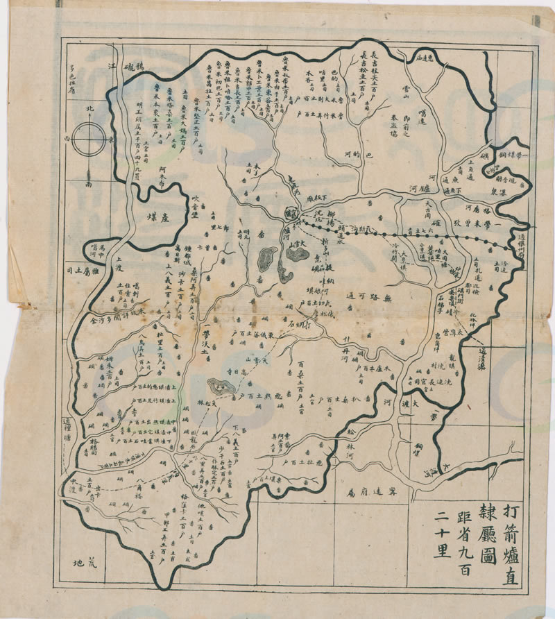 清末康定《打箭炉直隶厅图》预览图