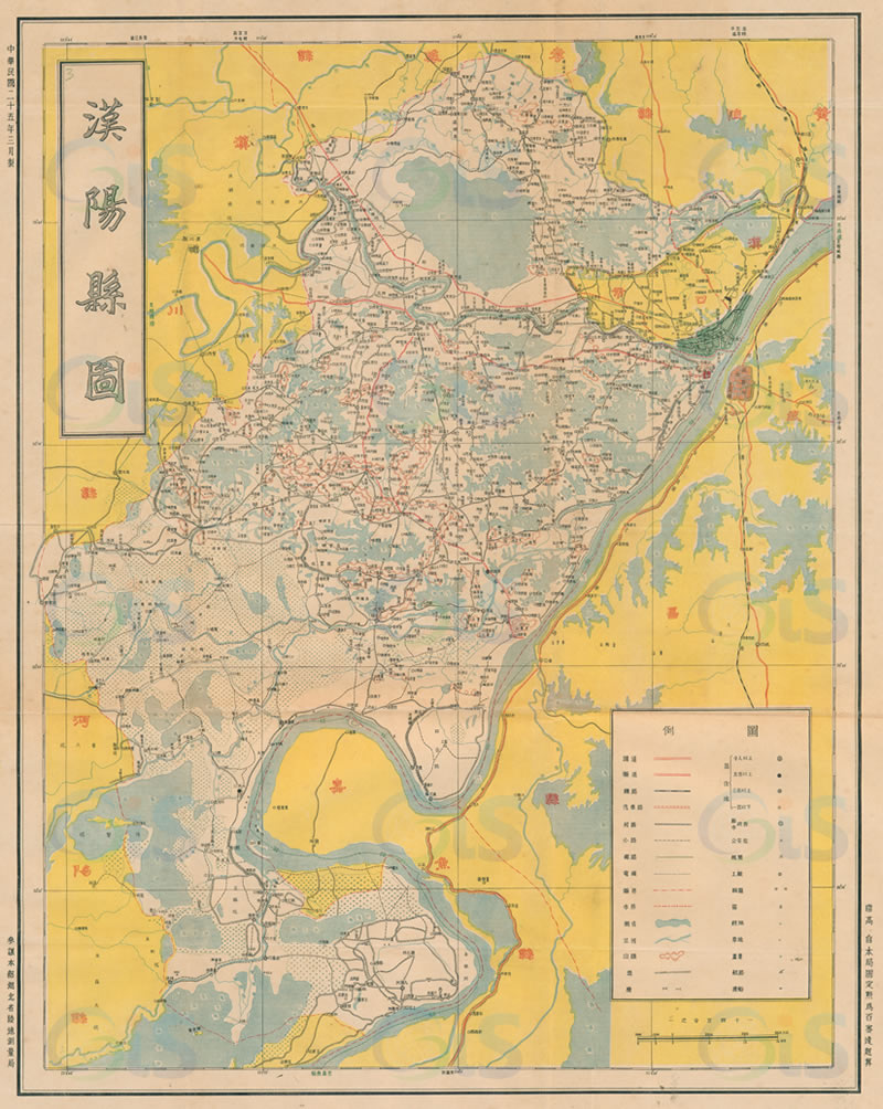 1936年武汉《汉阳县图》预览图 1936年武汉《汉阳县图》预览图