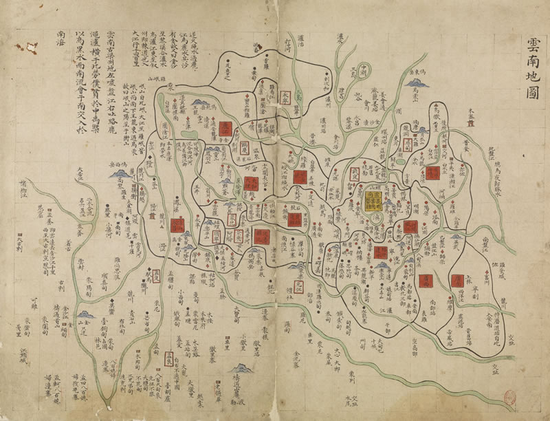 1636年明朝时期《云南地图》预览图