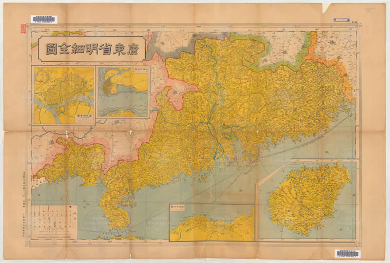 1924年《广东省明细全图》预览图