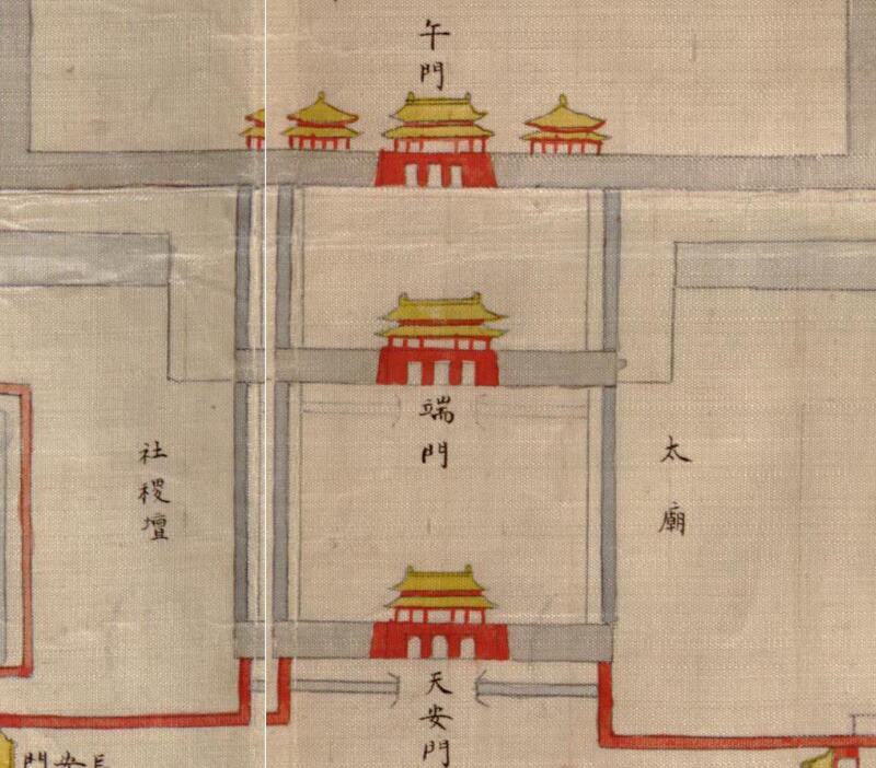 1900年《京师九城全图》预览图1