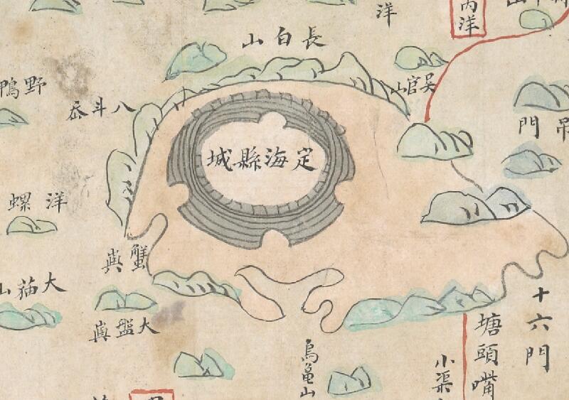 1841年前《宁波府六邑及海岛洋图》预览图1 1841年前《宁波府六邑及海岛洋图》预览图1
