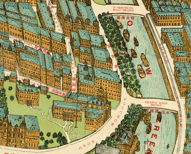 1915年《上海商场指掌图》预览图1 1915年《上海商场指掌图》预览图1