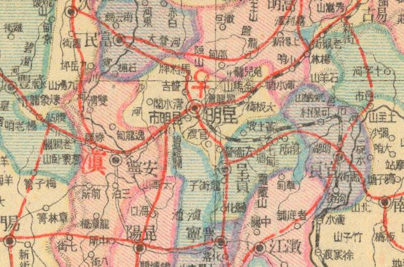 1943年《云南省明细地图》预览图1