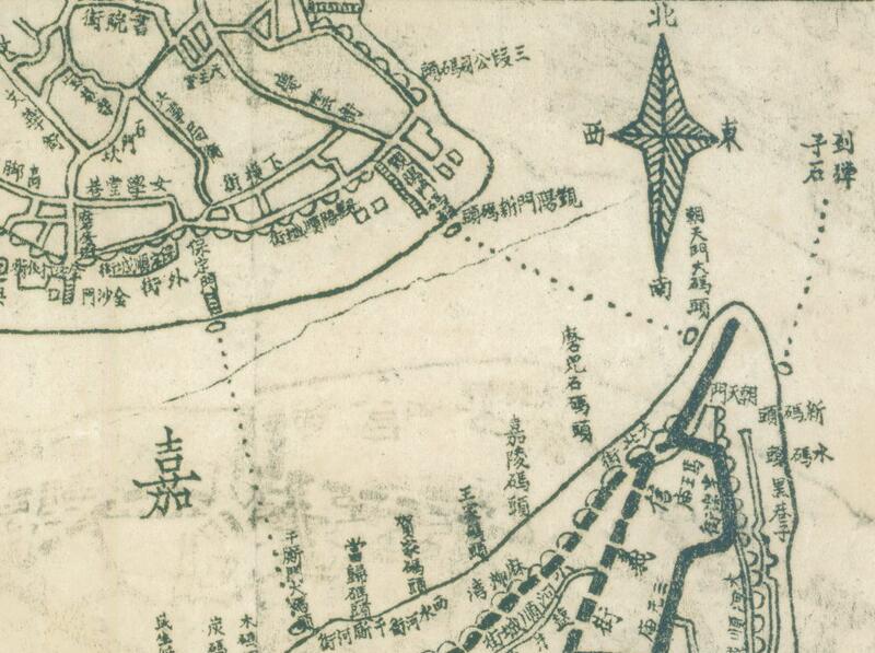 1941年《重庆旅行指南社版》预览图1