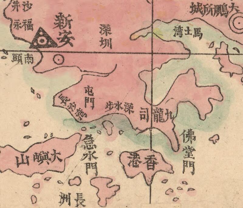 1887年《广东全省水陆舆图》预览图1 1887年《广东全省水陆舆图》预览图1