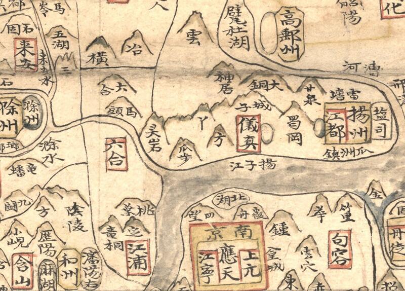 1721年《南京地图》预览图1 1721年《南京地图》预览图1