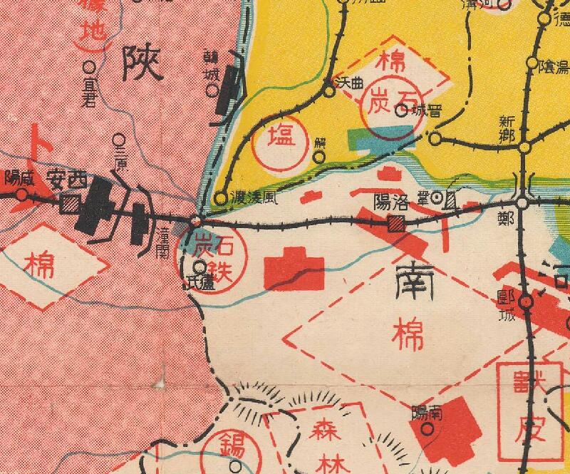 1938年《支那现状资源分布图》预览图2 1938年《支那现状资源分布图》预览图2