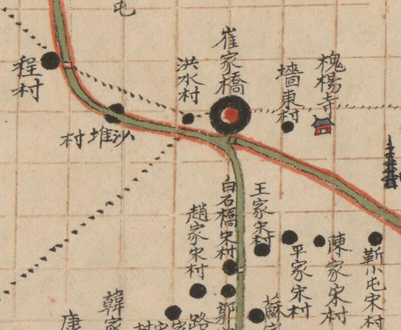 1902年《安阳县全境舆图》预览图2