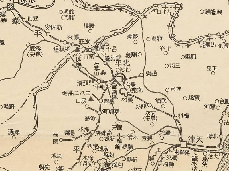 1937年《支那事变要图》预览图2 1937年《支那事变要图》预览图2