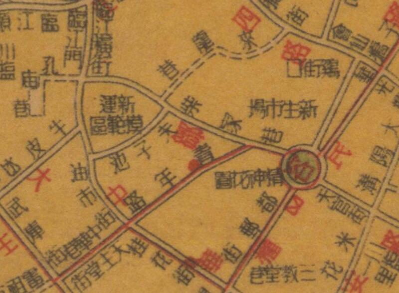 1946年《重庆市街道详图》预览图2