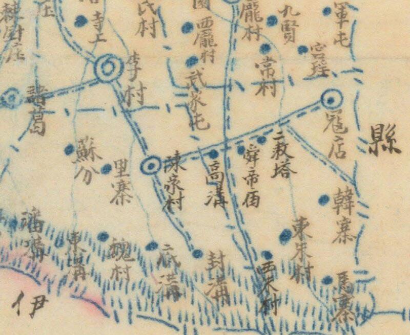 1944年《河南省洛阳县图》预览图2