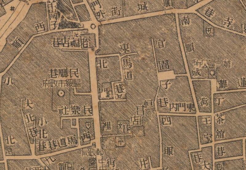 1947年呼和浩特《归绥市城市图》预览图2 1947年呼和浩特《归绥市城市图》预览图2