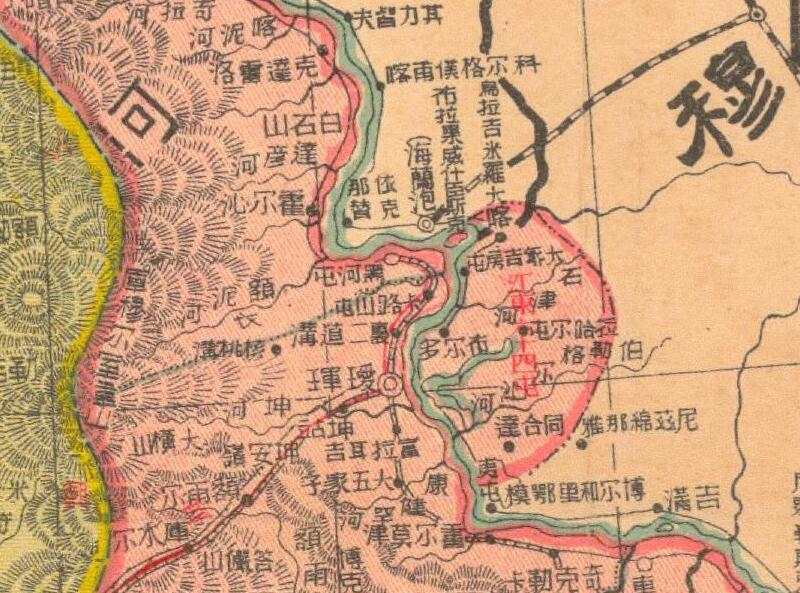 民国时期《黑龙江分县新图》预览图2