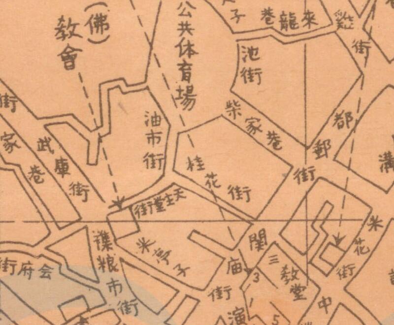 1940年《重庆市街图》预览图2 1940年《重庆市街图》预览图2
