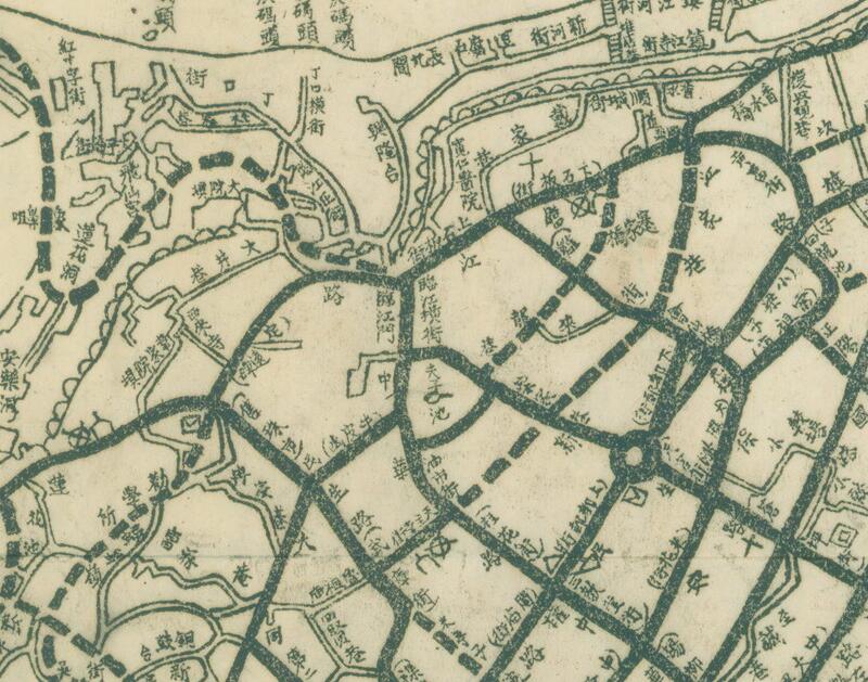 1941年《重庆旅行指南社版》预览图2