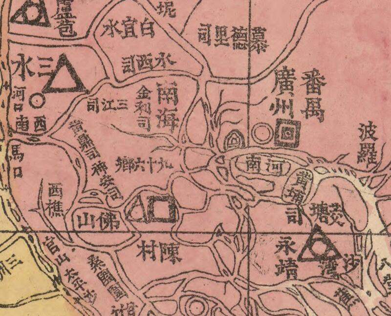 1887年《广东全省水陆舆图》预览图2 1887年《广东全省水陆舆图》预览图2
