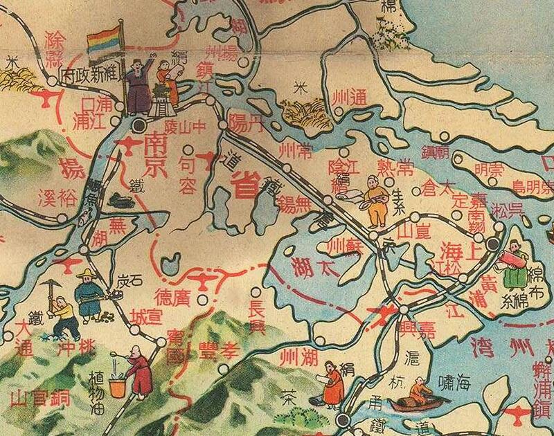 1938年《支那见学大地图》预览图3 1938年《支那见学大地图》预览图3