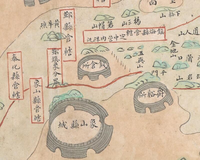 1841年前《宁波府六邑及海岛洋图》预览图3 1841年前《宁波府六邑及海岛洋图》预览图3