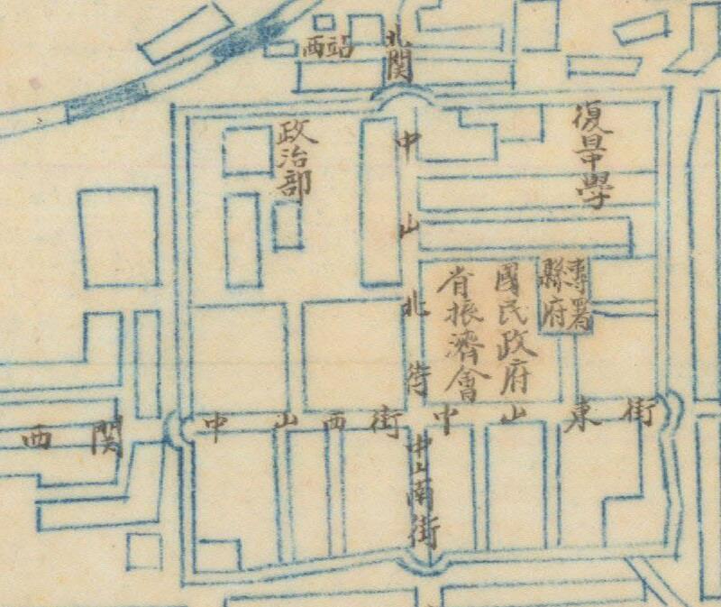 1944年《河南省洛阳县图》预览图3