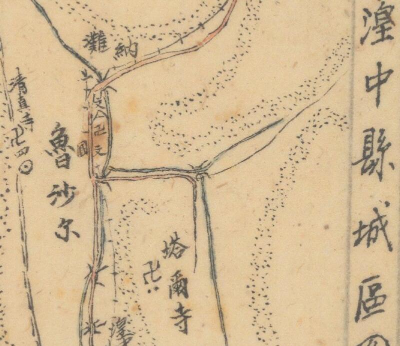 1941年《青海省湟中县全图》预览图3 1941年《青海省湟中县全图》预览图3