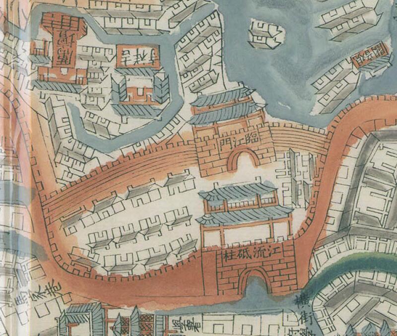 1886年《重庆府治全图》预览图3