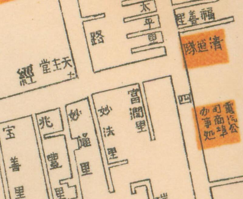 1933年《济南城埠全图》预览图3