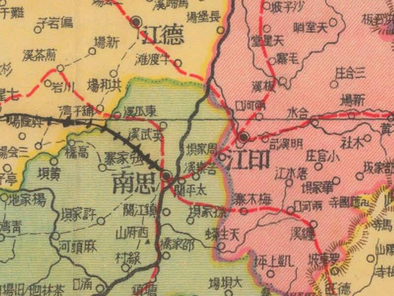 1939年《贵州省明细地图》预览图3
