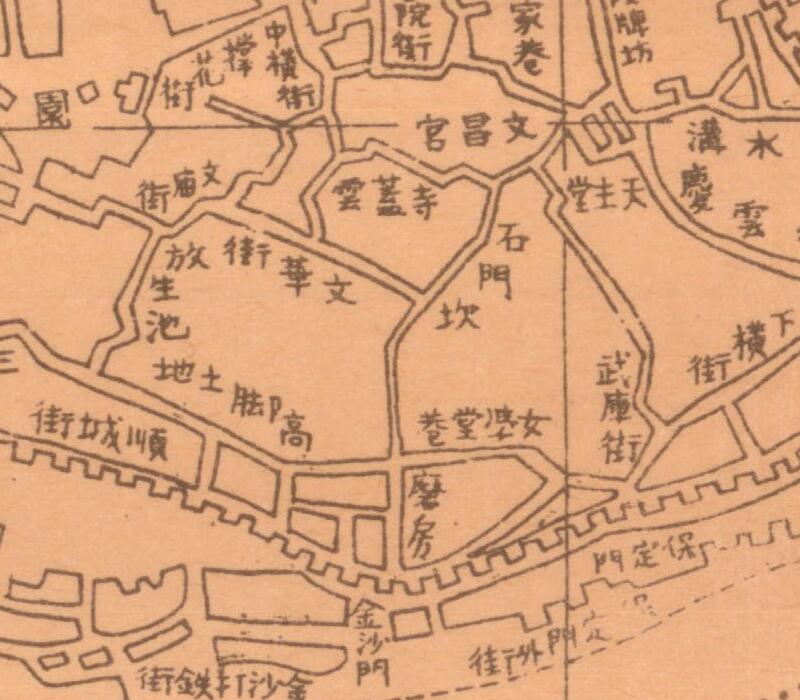 1940年《重庆市街图》预览图3 1940年《重庆市街图》预览图3