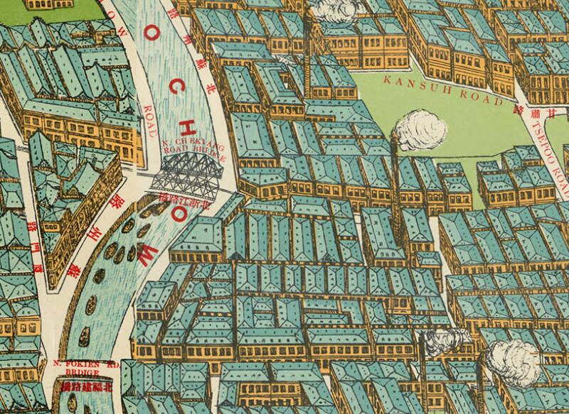 1915年《上海商场指掌图》预览图3 1915年《上海商场指掌图》预览图3