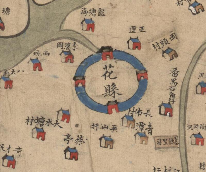 1816年广东通省水道图及广州城图预览图3