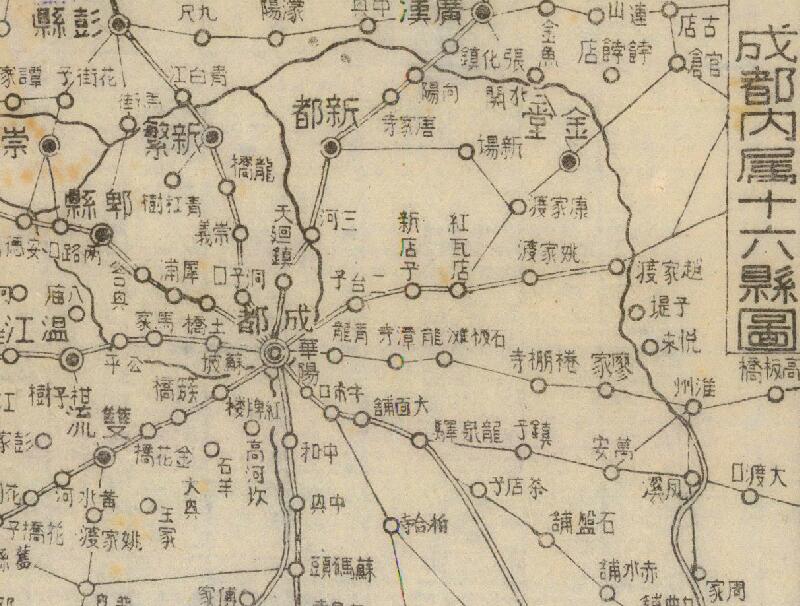 1944年《成都市郊外地图》预览图3