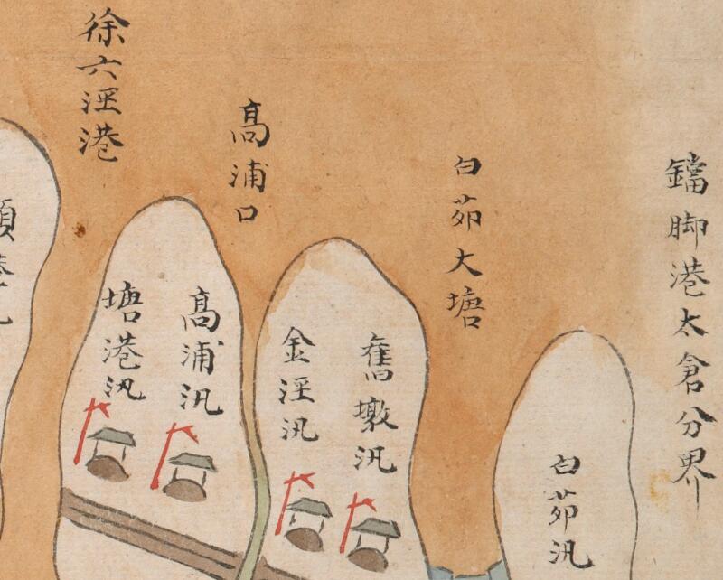 1794-1843年《福山营汛总图》预览图3