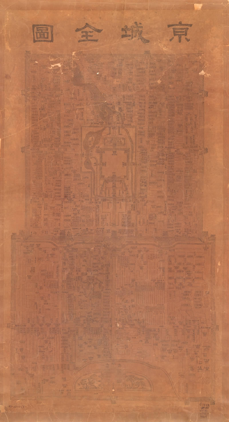 1830–1870年《京城全图》预览图 1830–1870年《京城全图》预览图