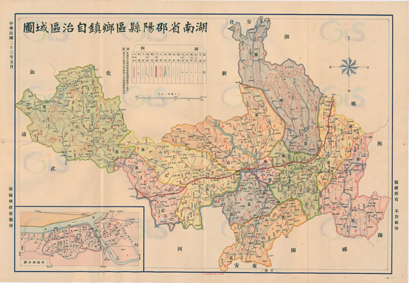 1934年《湖南省邵阳县区乡镇自治区域图》预览图 1934年《湖南省邵阳县区乡镇自治区域图》预览图