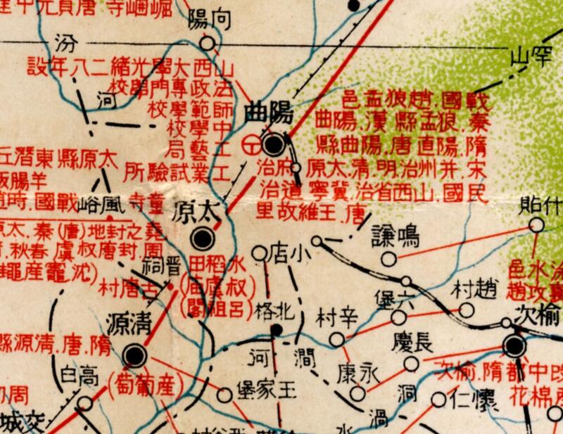 1934年《山西省东南部及绥远省历史地图》预览图1