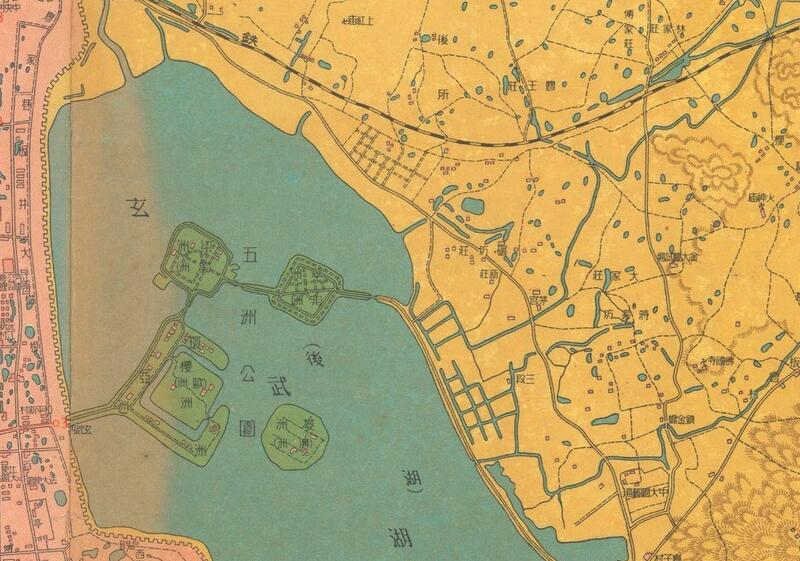 1947年《南京市街道详图》预览图1 1947年《南京市街道详图》预览图1