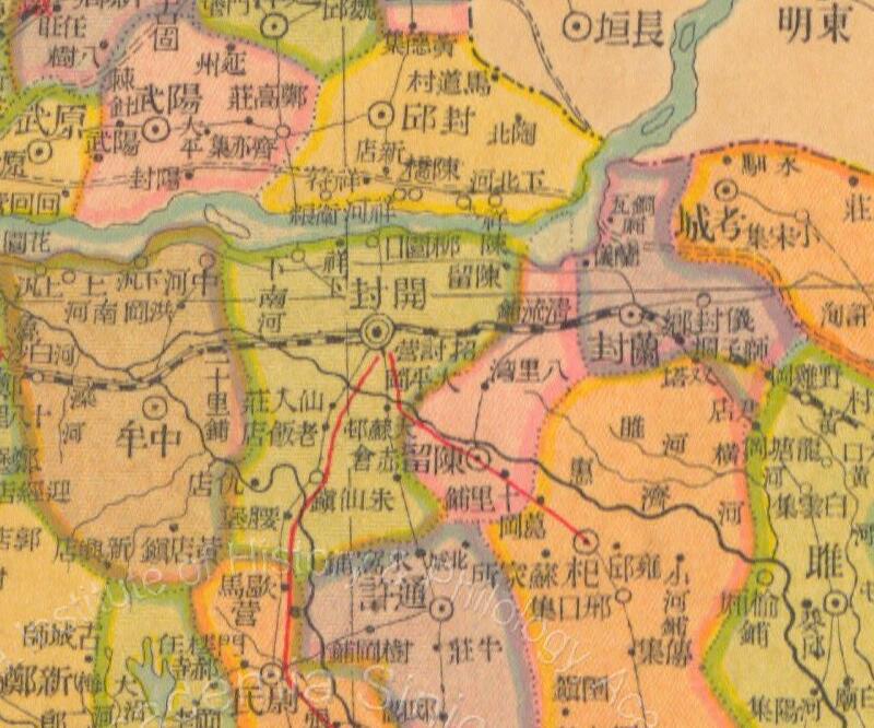 民国时期《河南分县新图》预览图1