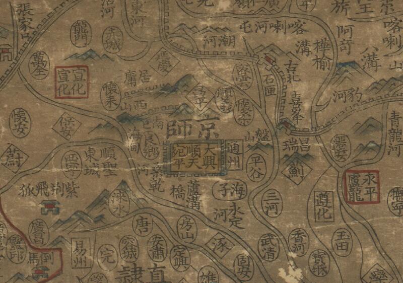 1799年嘉庆《舆地全图》预览图1