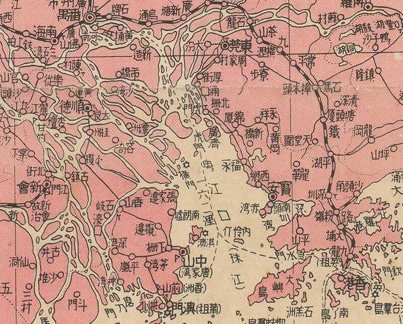 1930年《广东地图》预览图1 1930年《广东地图》预览图1