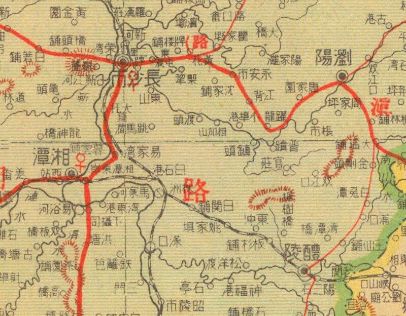 1941年《豫鄂湘三省明细地图》预览图1