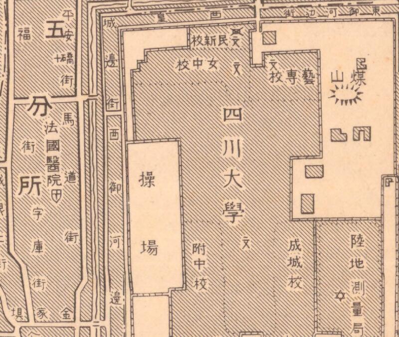 1938年《成都市街图》预览图1