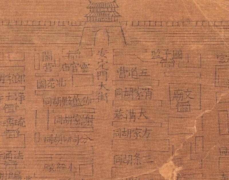 1830–1870年《京城全图》预览图1 1830–1870年《京城全图》预览图1